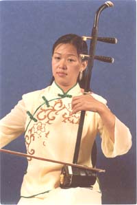 Erhu